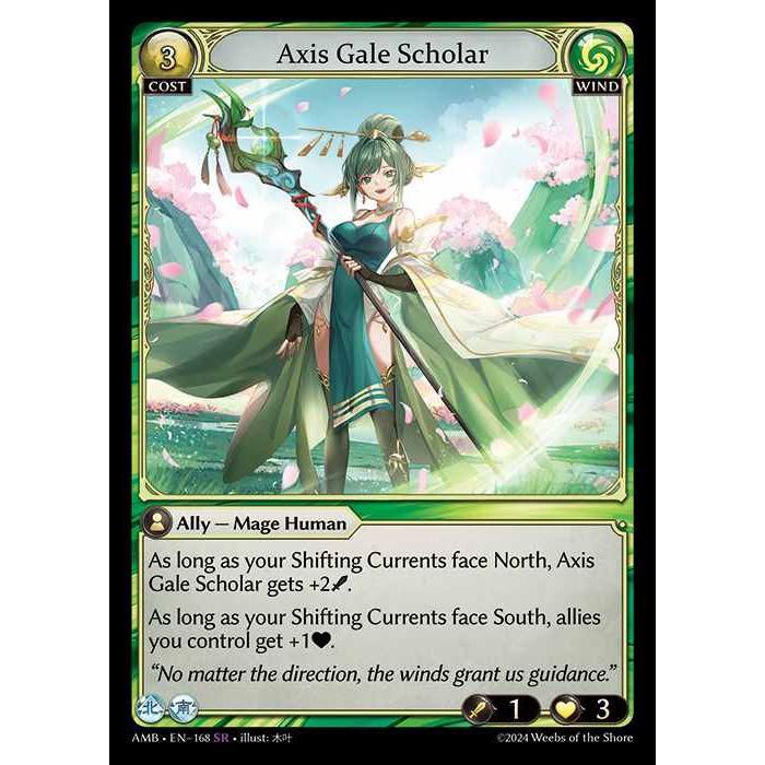 [Wind] Axis Gale Scholar [AMB168-SR]

[Grand Archive TCG]