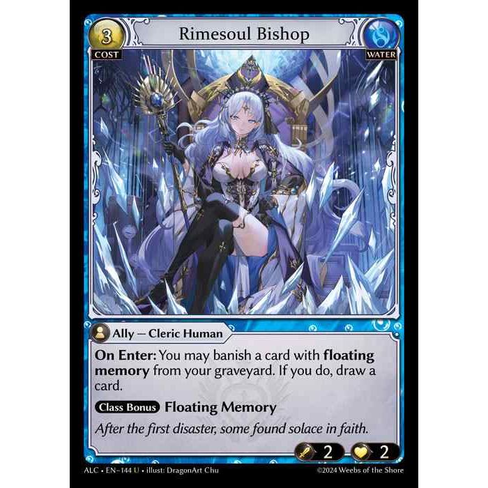 [Alter版] [Water] Rimesoul Bishop [ALC144-U]

[Grand Archive TCG]