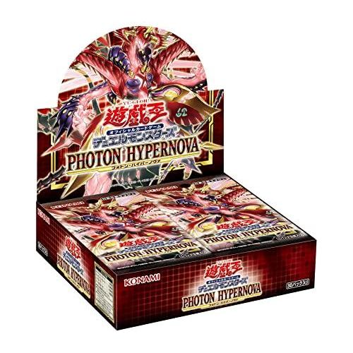 【遊戯王】PHOTON HYPERNOVA ≪パック≫