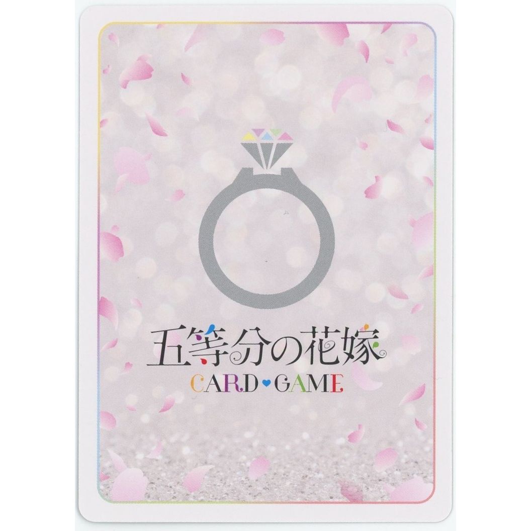 【管理2539】主人公デッキ10枚プロモコンプリートセット（一部開封済み）  五等分の花嫁