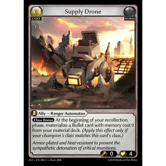 [Alter版] [Norm] Supply Drone [ALC085-U]

[Grand Archive TCG]