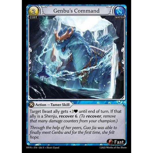 【FOIL】[Water] Genbu's Command [HVN-126-R][Grand Archive TCG]