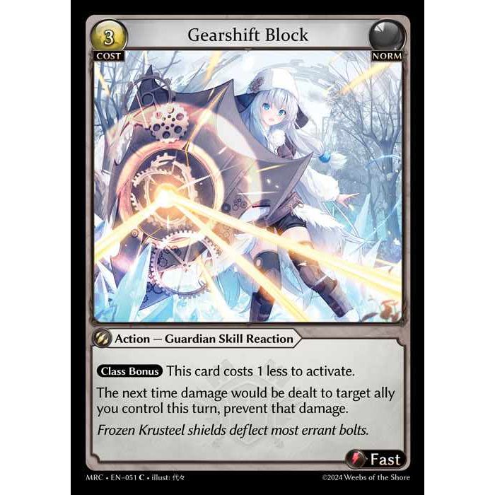 [Alter] [Norm] Gearshift Block [MRC051-C]  Mercurial Heart Alter Edition - Grand Archive TCG
