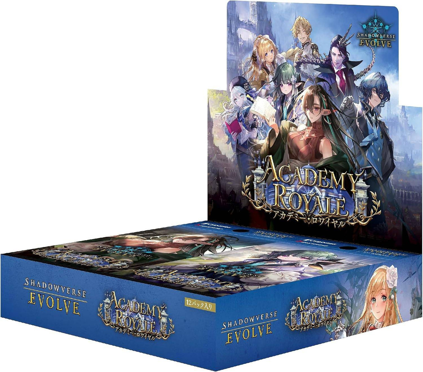 【Shadowverse EVOLVE/エボルヴ】 ブースターパック 「Academy Royale/アカデミー・ロワイヤル」≪BOX≫  - Shadowverse EVOLVE / エボルヴ