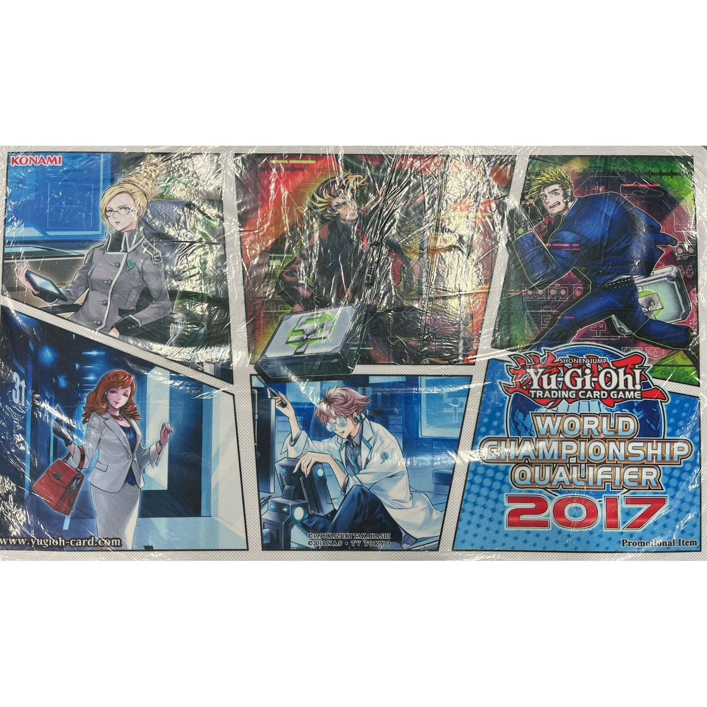 【遊戯王】 SPYRAL (WCQ2017) (袋あり)[遊戯王]