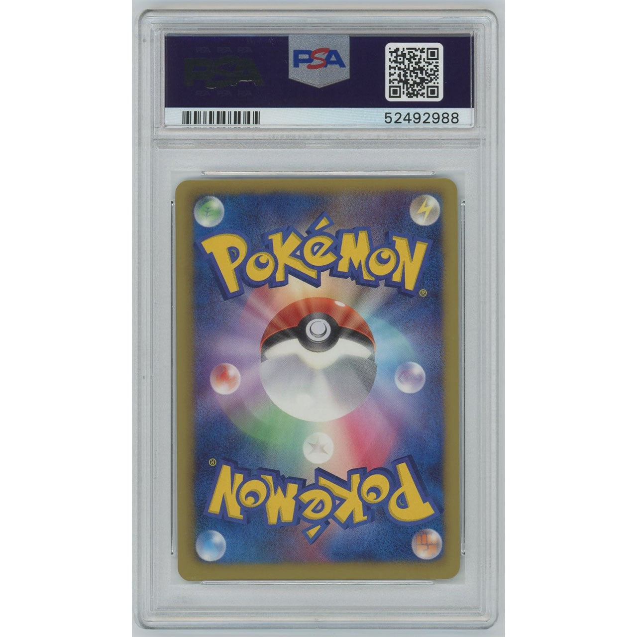 【PSA9】1339/ビリジオン(PROMO)
039/BW-P BW-P

[ポケモンカードゲーム]
#1339