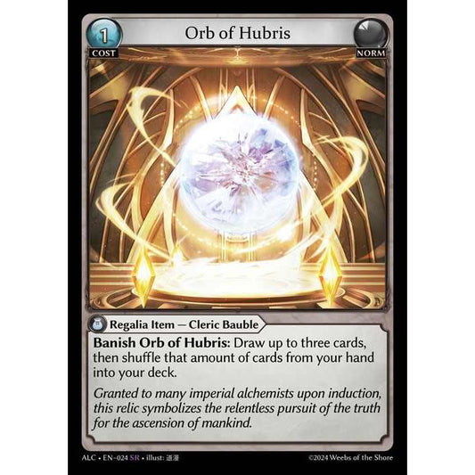 [Alter] 【FOIL】[Norm] Orb of Hubris [ALC024-SR]  [Alter] Alchemical Revolution - Grand Archive TCG/グランドアーカイブ