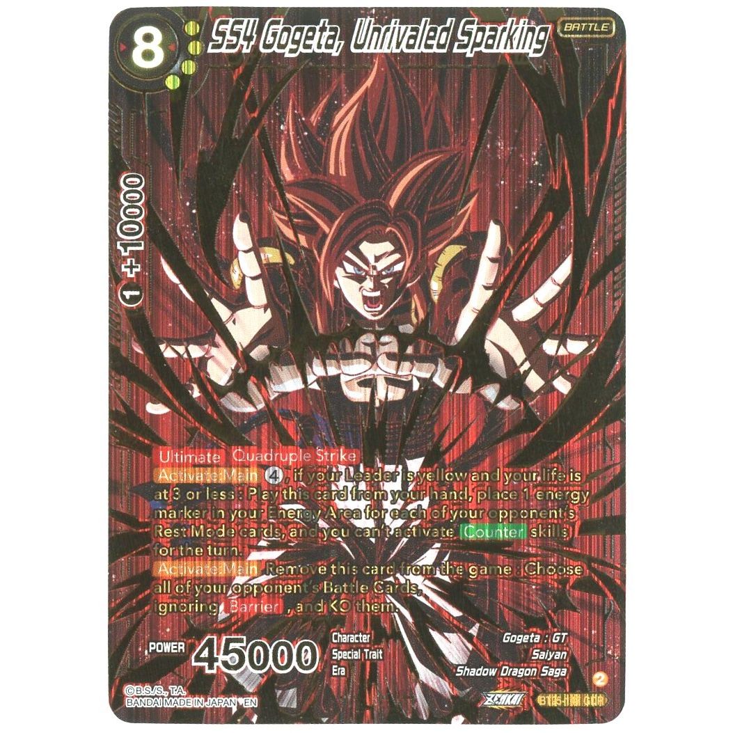 【管理2642】SS4 Gogeta, Unrivaled Sparking (スーパーサイヤ人4 ゴジータ 英語版) BT25-147 GDR  ドラゴンボールスーパーカードゲーム フュージョンワールド      - 状態B