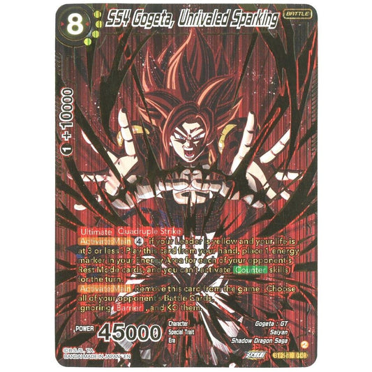 【管理2642】SS4 Gogeta, Unrivaled Sparking (スーパーサイヤ人4 ゴジータ 英語版) BT25-147 GDR  ドラゴンボールスーパーカードゲーム フュージョンワールド      - 状態B