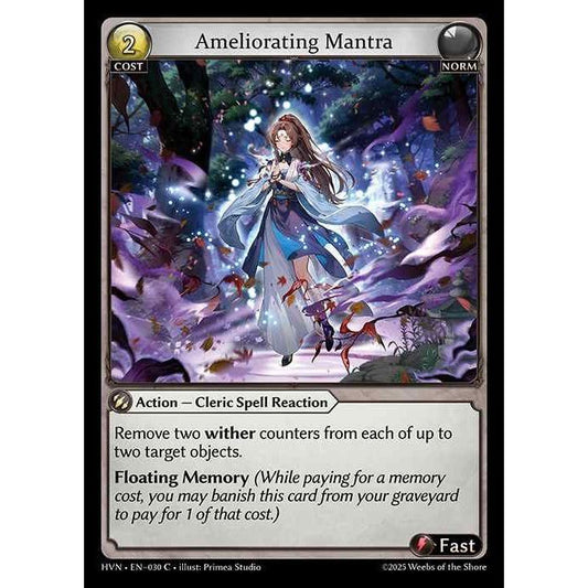 【FOIL】[Norm] Ameliorating Mantra [HVN-030-C][Grand Archive TCG]