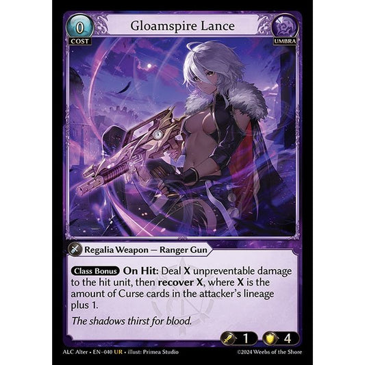 [Alter版] 【FOIL】[Umbra] Gloamspire Lance [ALC040-UR]

[Grand Archive TCG]