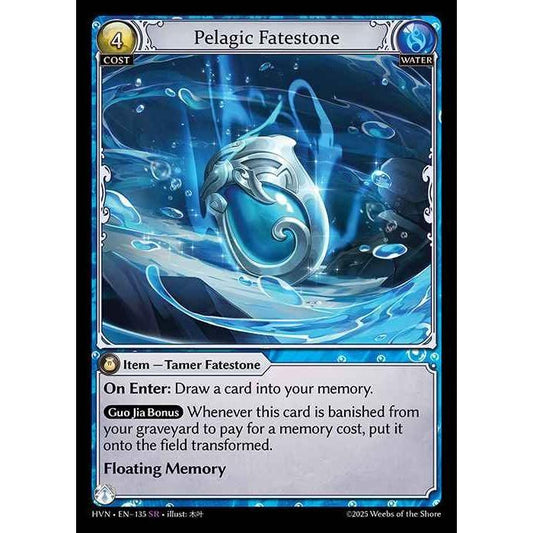 【FOIL】[Water] Pelagic Fatestone / Slick Torrentrider [HVN-135-SR][Grand Archive TCG]