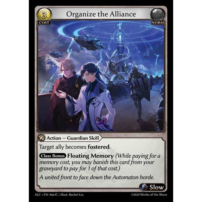 [Alter版] 【FOIL】[Norm] Organize the Alliance [ALC066-C]

[Grand Archive TCG]