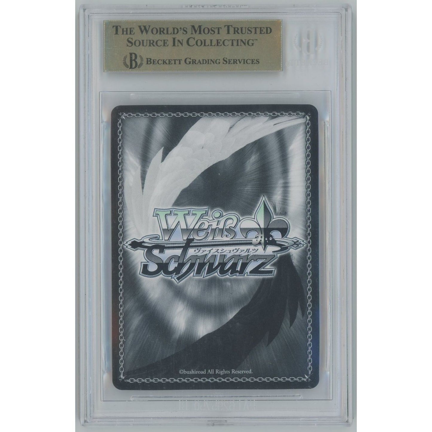 【BGS10】【管理2579】建国宣言の玉座 アルベド 箔押し OVL/S99-025SEC[ヴァイスシュヴァルツ]