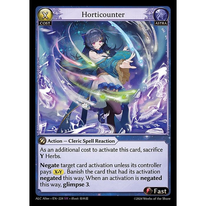 [Alter版] 【FOIL】[Astra] Horticounter [ALC224-SR]

[Grand Archive TCG]