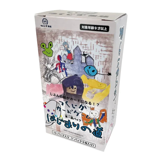 【つくじかカードゲーム】 ブースターパック第1弾 はじまりの道≪BOX≫  - その他
