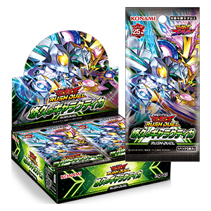 Products – Page 98 – カードン