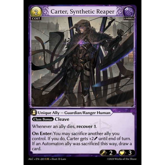 【FOIL】[Umbra] Carter, Synthetic Reaper [ALC203-UR]  Alchemical Revolution - Grand Archive TCG/グランドアーカイブ