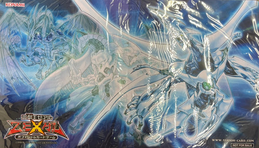 【遊戯王】 プレイマット シューティング・クェーサー・ドラゴン (袋あり) [遊戯王]