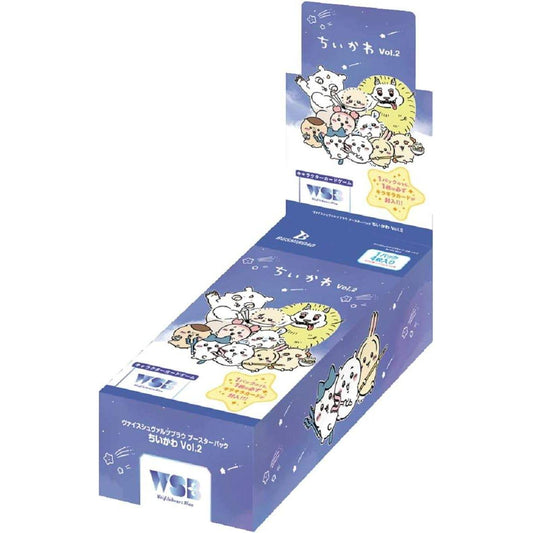 【ヴァイスシュヴァルツブラウ】ブースターパック『ちいかわ Vol.2』≪BOX≫