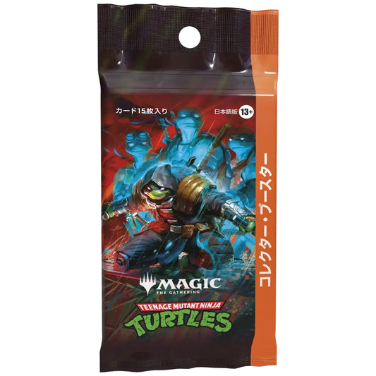 【MTG】 ミュータント タートルズ コレクター・ブースター 日本語版≪パック≫  - Magic: the Gathering