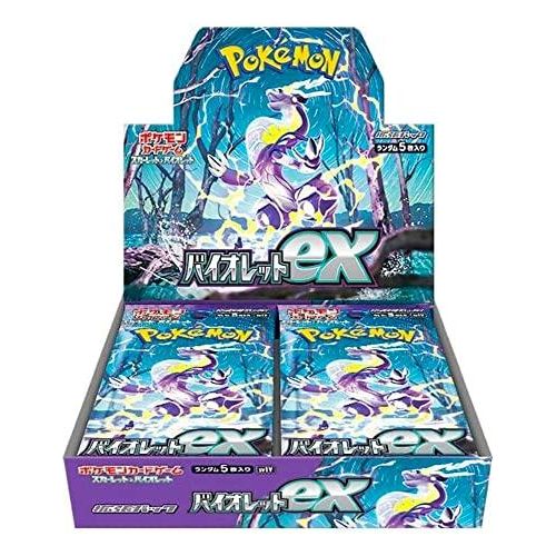 【ポケモンカードゲーム】バイオレットex≪BOX≫

(30パック入り)