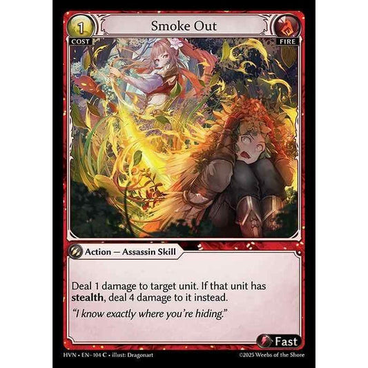 【FOIL】[Fire] Smoke Out [HVN-104-C][Grand Archive TCG]