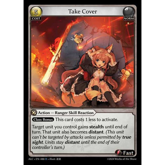 [Alter版] [Norm] Take Cover [ALC088-R]

[Grand Archive TCG]