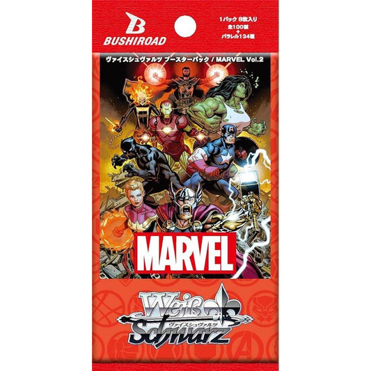 【ヴァイスシュヴァルツ】MARVEL Vol.2 ≪パック≫