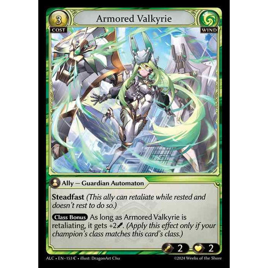 [Alter版] [Wind] Armored Valkyrie [ALC153-C]

[Grand Archive TCG]