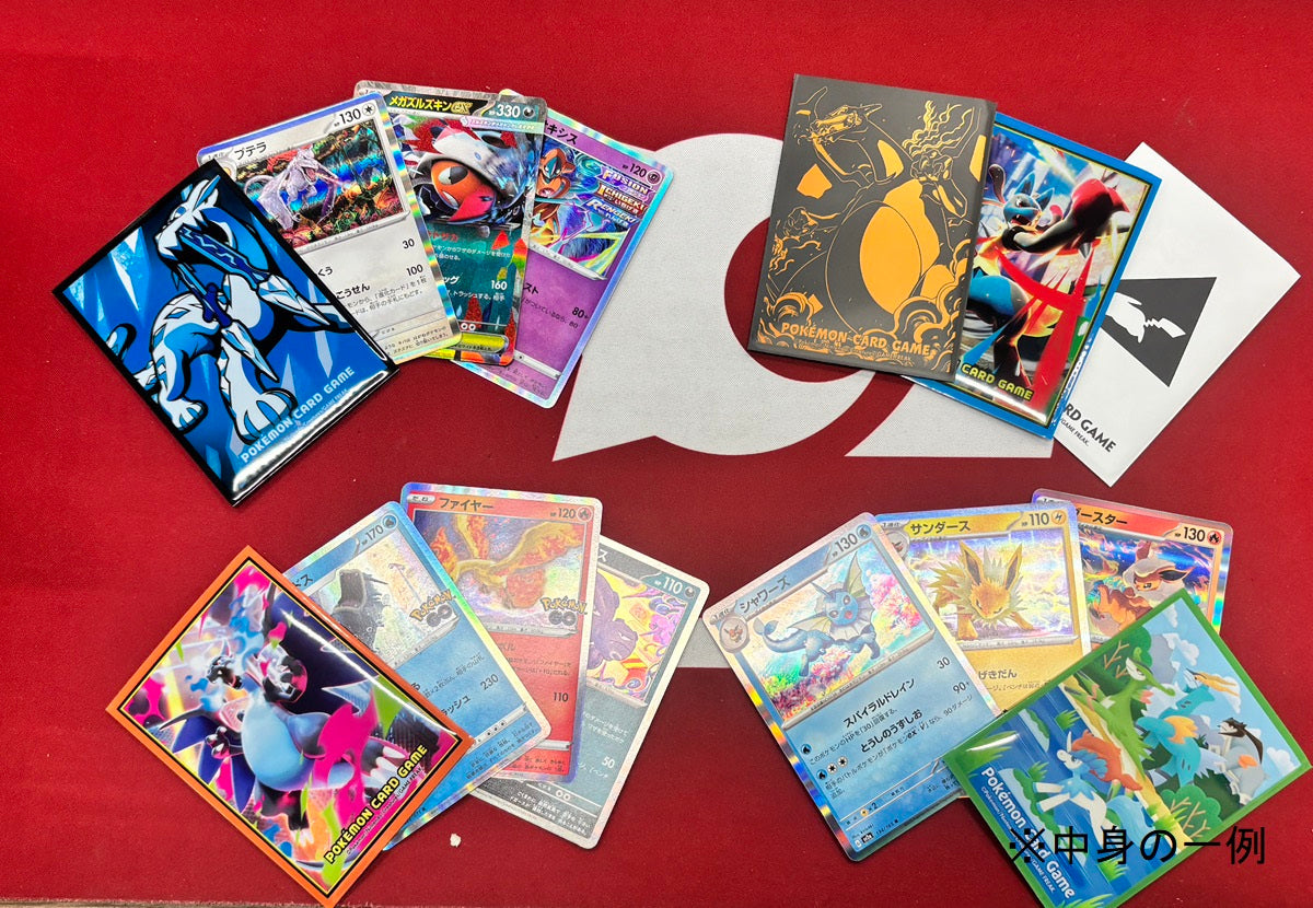 ⭐︎全部キラ⭐︎子供プレゼント用オリパセット  - ポケモンカードゲーム