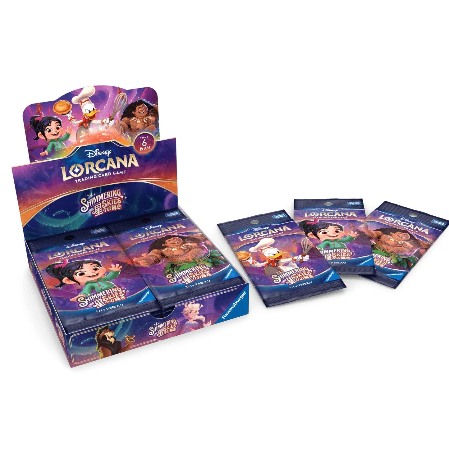 星々の輝き　ロルカナ　15BOX入り　カートン　未開封　ディズニー ディズニー・ロルカナ・TCG】 ブースターパック 星々の輝き≪BOX