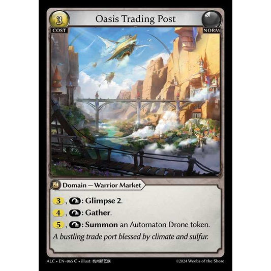 [Alter版] [Norm] Oasis Trading Post [ALC065-C]

[Grand Archive TCG]