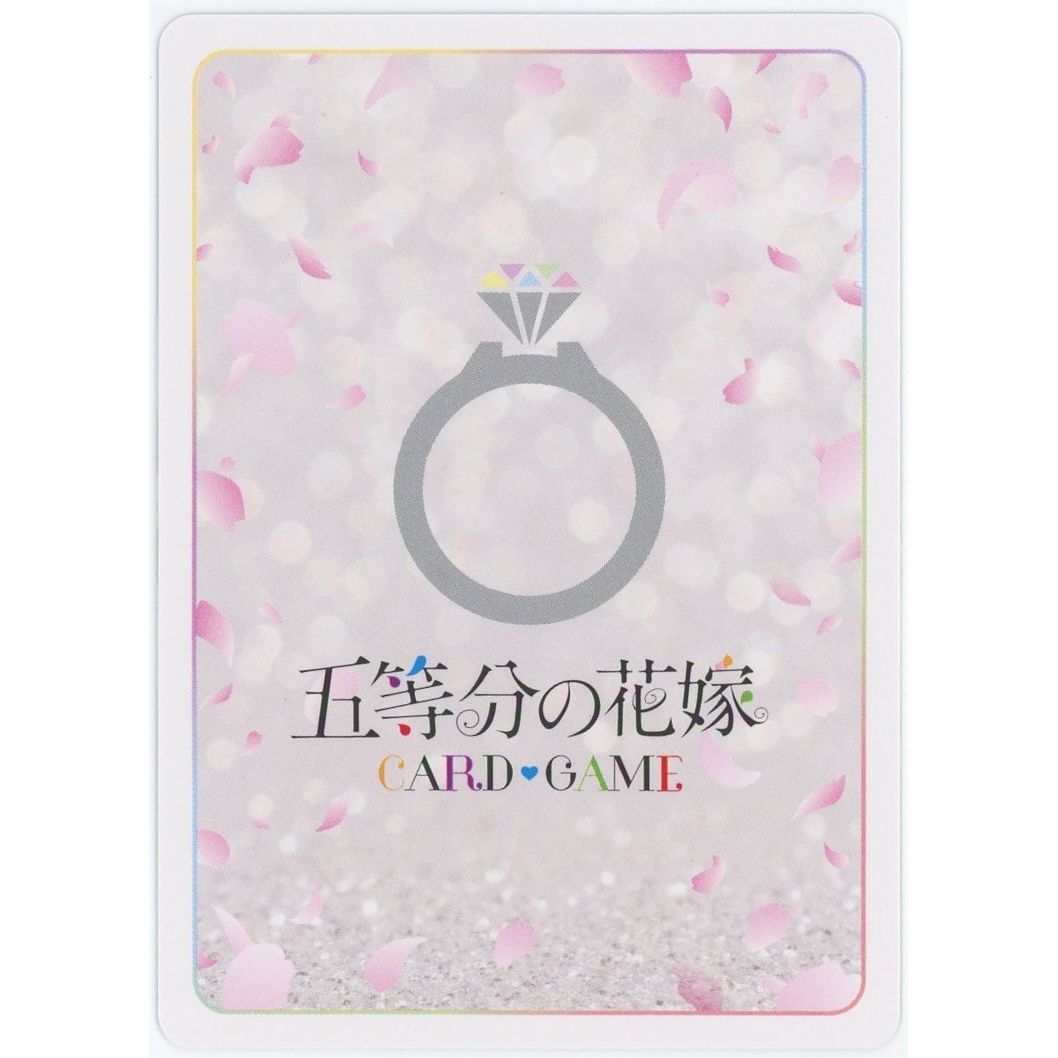 【管理2539】主人公デッキ10枚プロモコンプリートセット（一部開封済み）  五等分の花嫁
