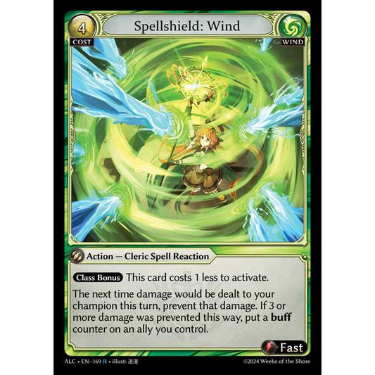 [Alter版] [Wind] Spellshield: Wind [ALC169-R]

[Grand Archive TCG]