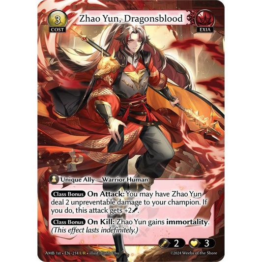 [Exia] Zhao Yun, Dragonsblood [AMB214-UR]

[Grand Archive TCG]