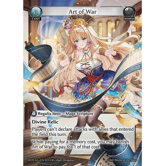 【FOIL】[Norm] Art of War [HVN-011-UR][Grand Archive TCG]