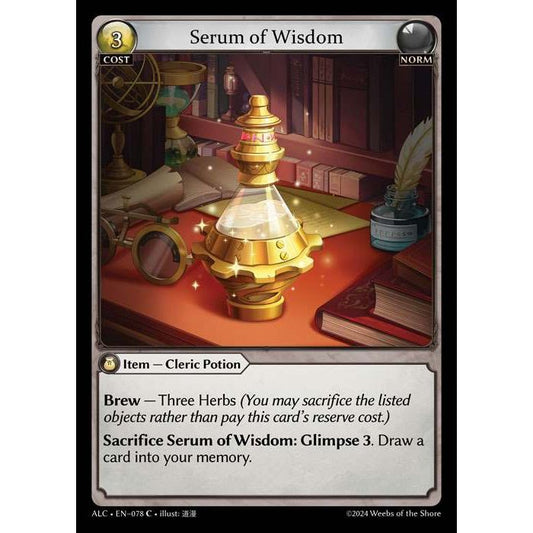 [Alter版] [Norm] Serum of Wisdom [ALC078-C]

[Grand Archive TCG]