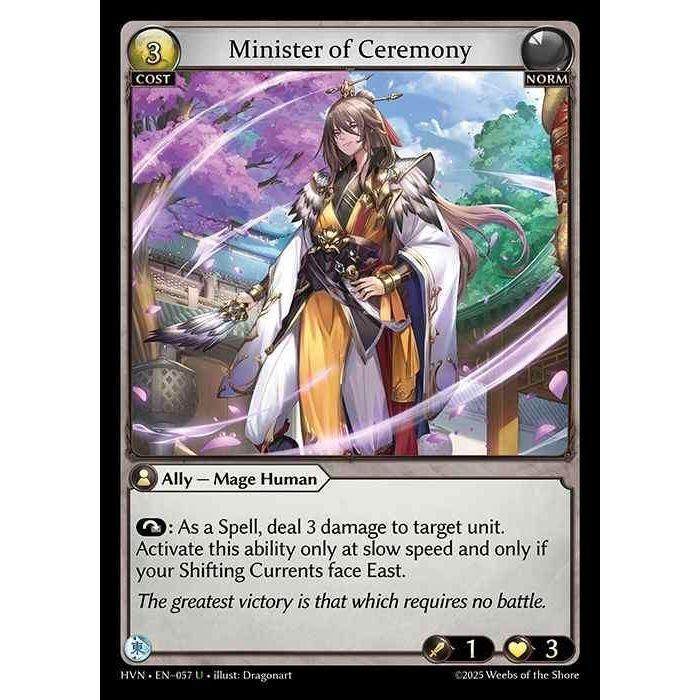 【FOIL】[Norm] Minister of Ceremony [HVN-057-U][Grand Archive TCG]