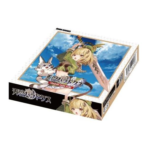 【DMMGAMES】 ≪BOX≫天啓パラドクス TRADING CARD GAME