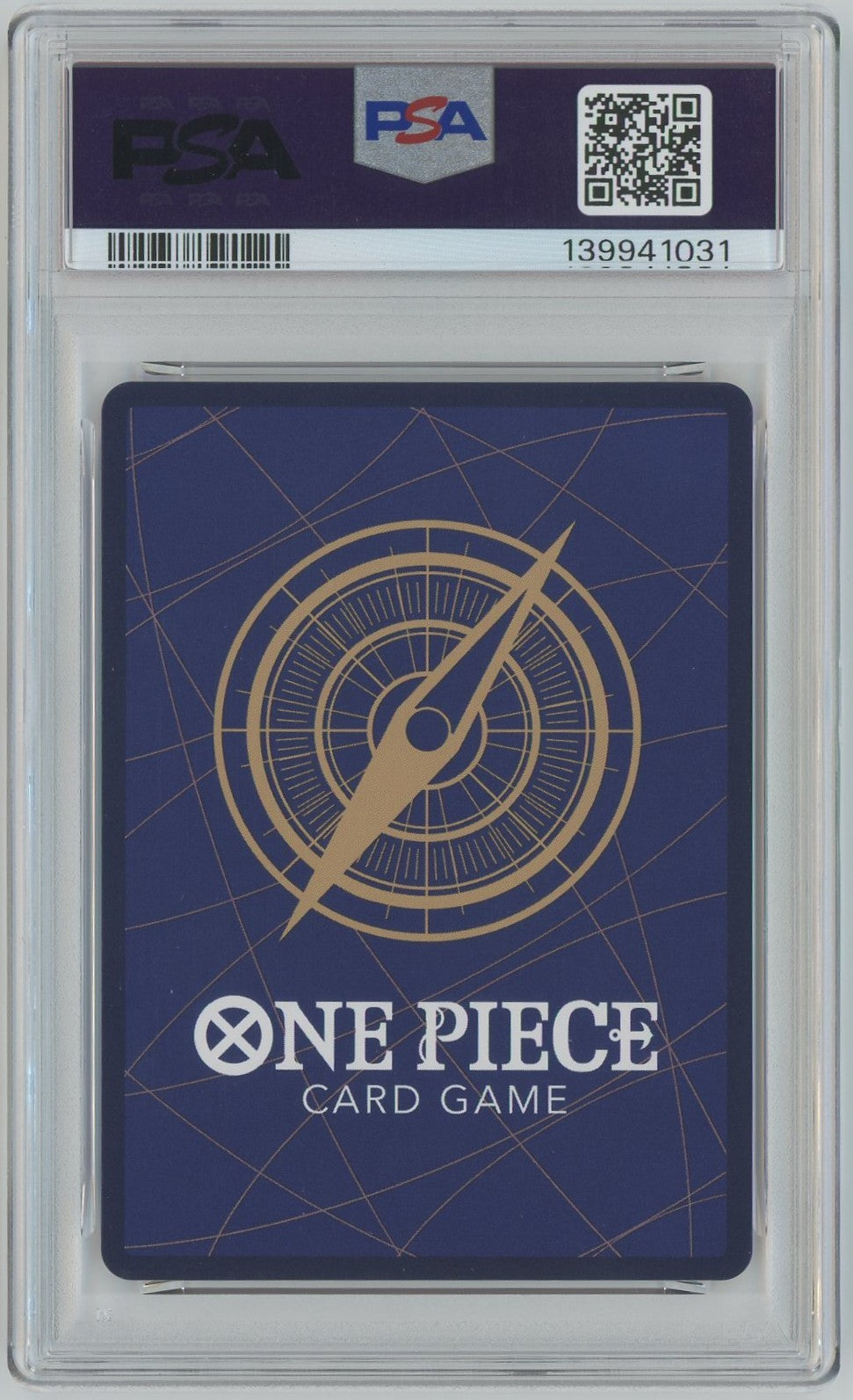 【管理2663】ウタ EB-03-003 SP (タロット柄)[ONE PIECEカードゲーム/ワンピース]