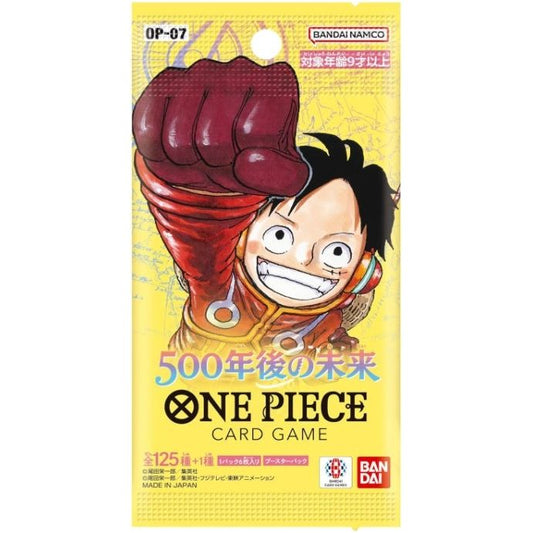 【ONE PIECEカードゲーム】500年後の未来