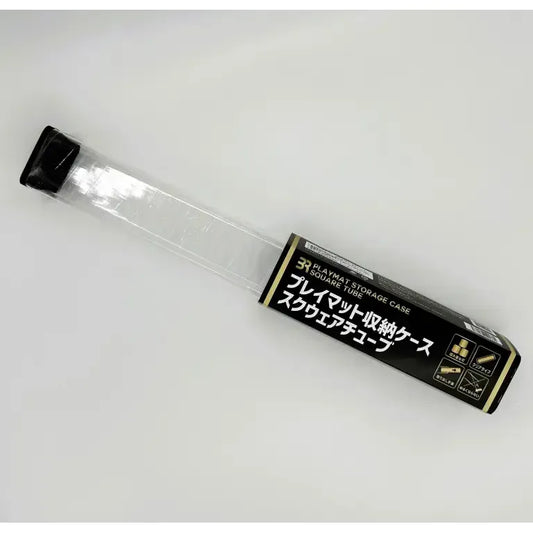 【ブレア】 プレイマット収納ケース　スクウェアチューブ