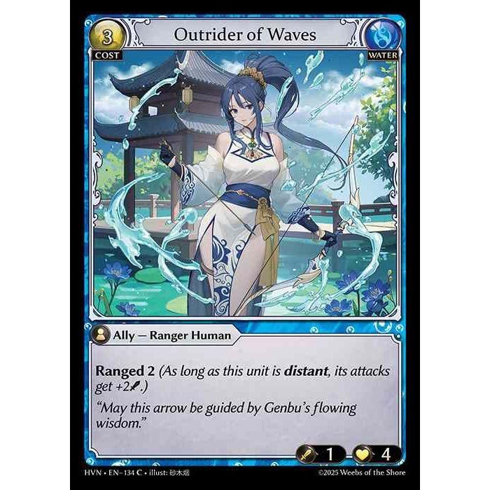 【FOIL】[Water] Outrider of Waves [HVN-134-C][Grand Archive TCG]