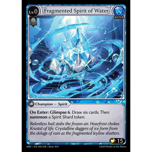 [Water] Fragmented Spirit of Water [MRC002-UR]  Mercurial Heart First Edition - Grand Archive TCG/グランドアーカイブ