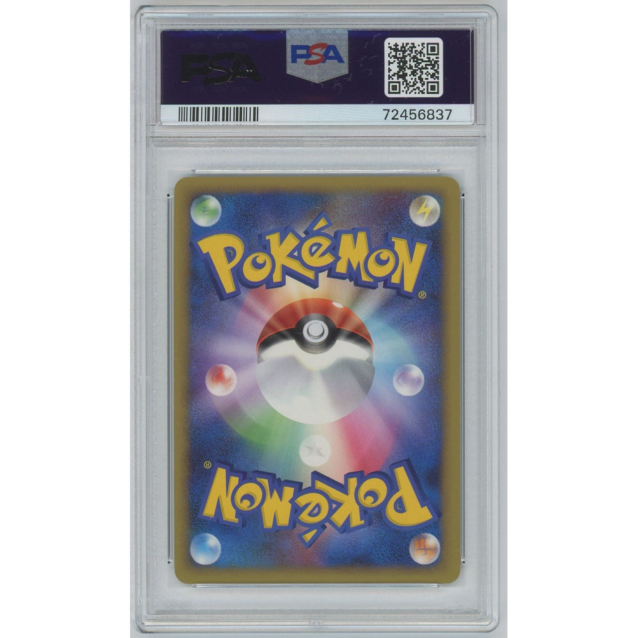 PSA9】1356/勝利のメダル/金(PROMO) DP-P [ポケモンカードゲーム] #1356 – カードン