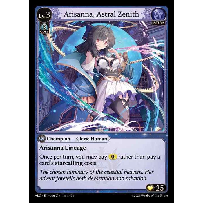 [Alter版] [Astra] Arisanna, Astral Zenith [ALC006-C]

[Grand Archive TCG]