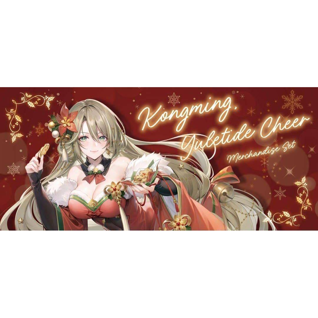 【GRAND ARCHIVE TCG】 Kongming Yuletide Cheer Merchandise Set