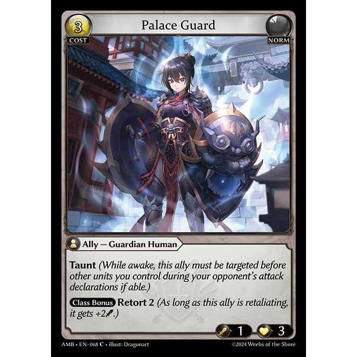 【FOIL】[Norm] Palace Guard [AMB068-C]

[Grand Archive TCG]