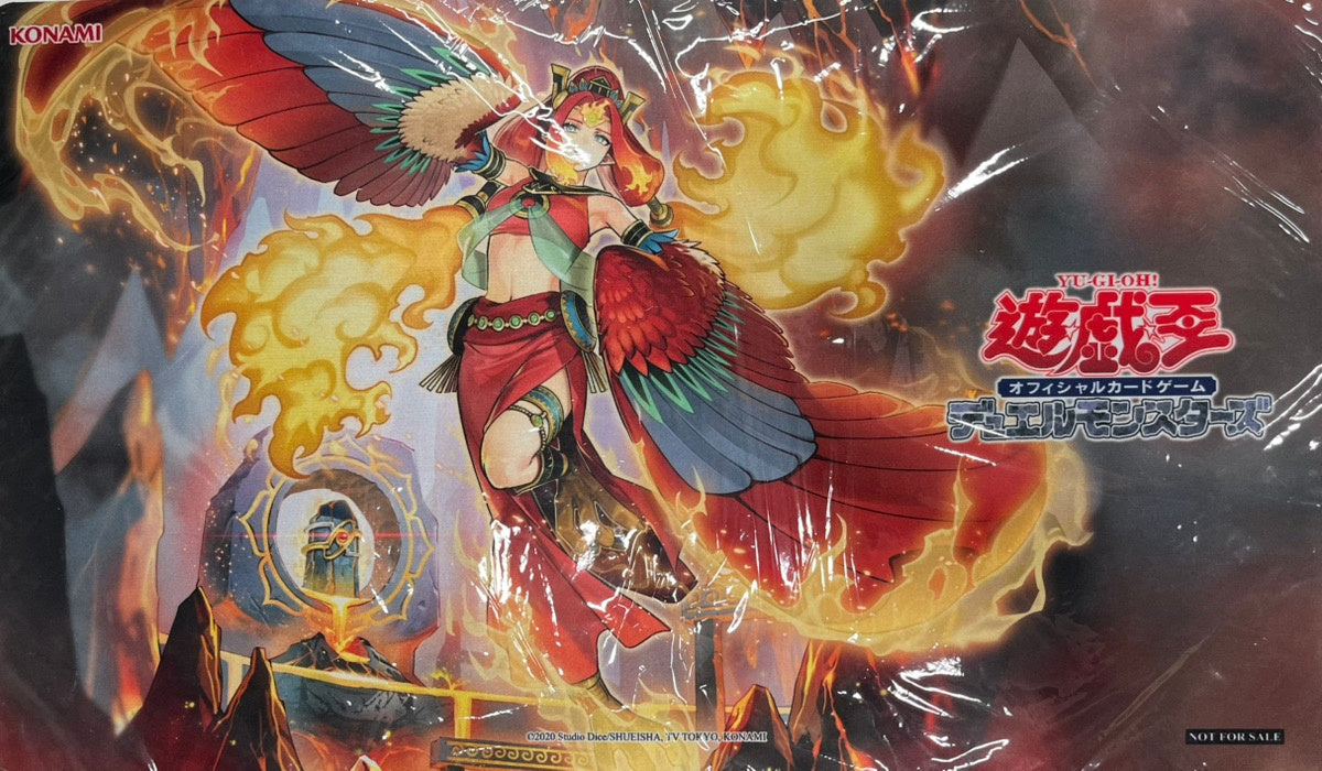 【遊戯王】 プレイマット 炎王妃 ウルカニクス  (袋あり)  - 遊戯王